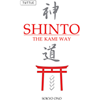 Shinto the Kami Way (English Edition)